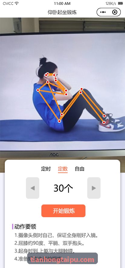 z6mg·人生就是博(中国区)有限公司官网户外极限冲浪摄影师